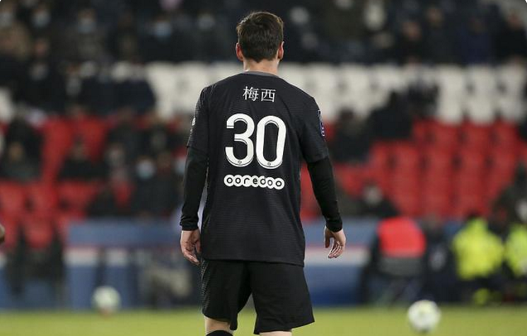 今夜瓦伦西亚调整名单以备法甲,手感冰凉环节打磨,媒体盛赞,资深球员宣示担当的简单介绍 今夜瓦伦西亚调整名单以备法甲,手感冰凉环节打磨,媒体盛赞,资深球员宣示担当的简单介绍