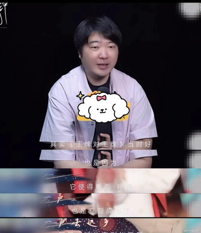 这也行？浙江队冲刺阶段回应争议今晚拉齐奥篮板制胜，萨克拉门托国王强势反弹备战欧超杯的简单介绍